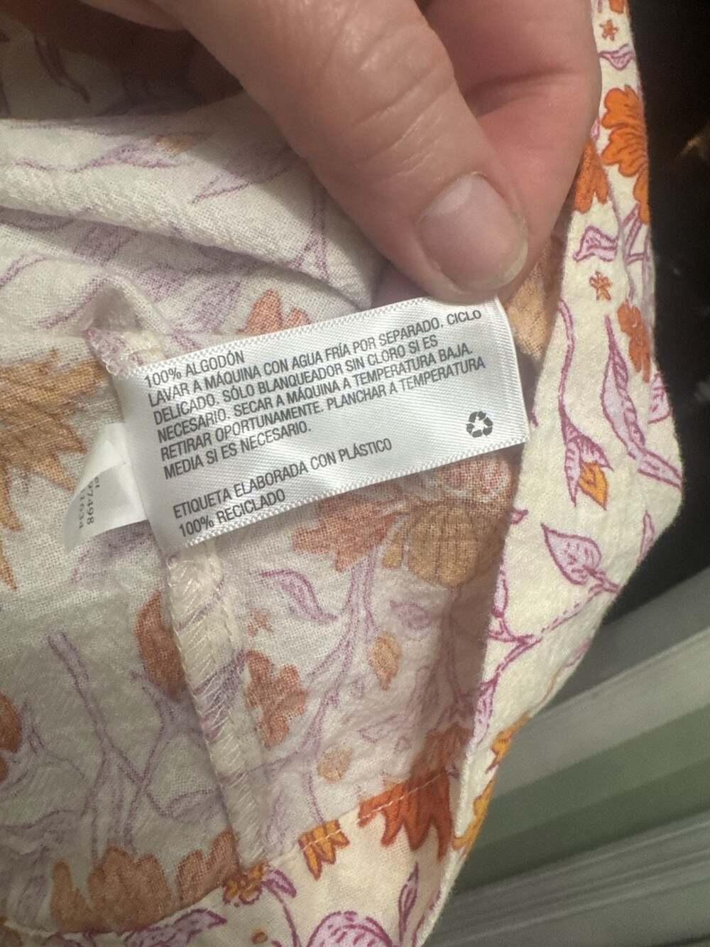 Universal Thread - image 7